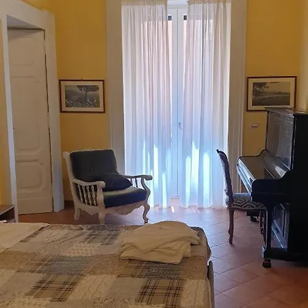 Bed & Breakfast Dimora Del Campo Charming House Salerno
